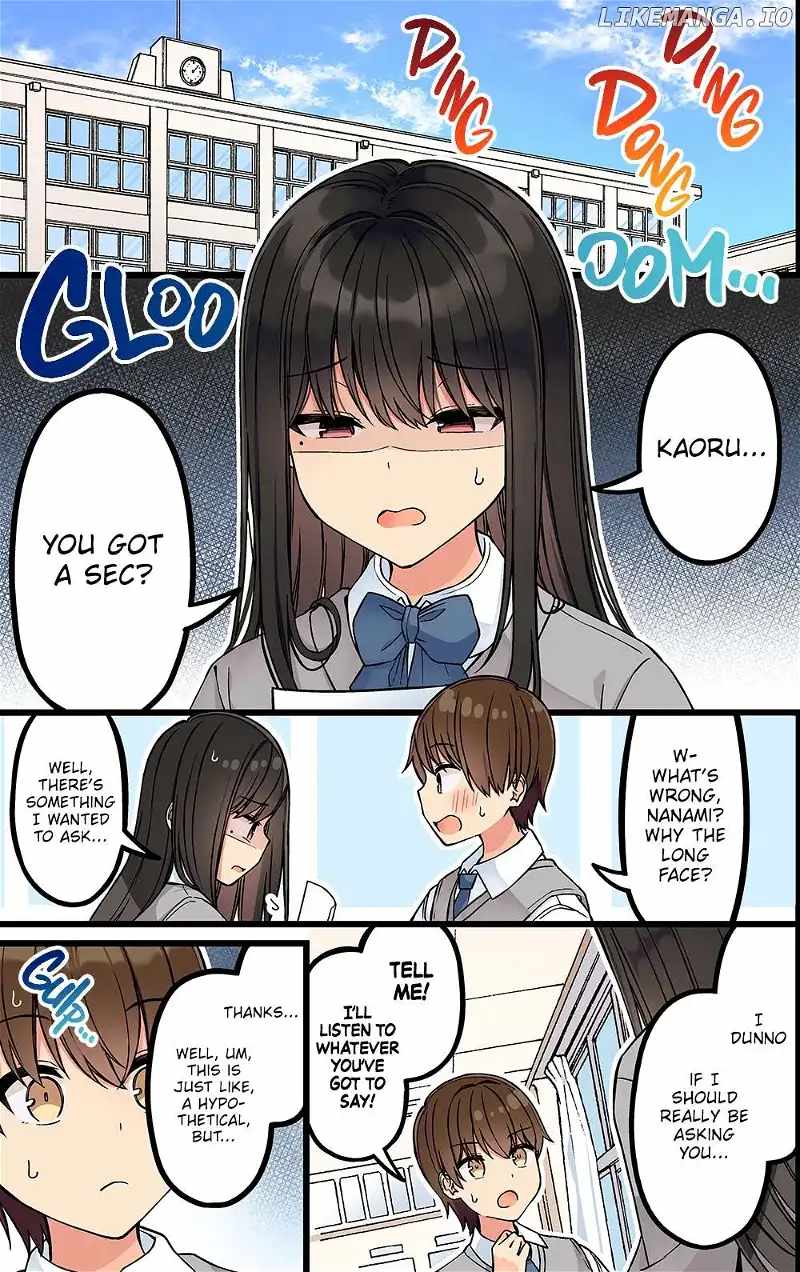 Hanging Out with a Gamer Girl [ALL CHAPTERS] Chapter 197 1